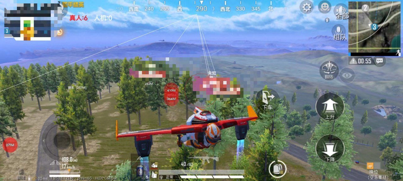 pubg挂+锁头+透视+锁血 - 吃鸡实战一条龙辅助