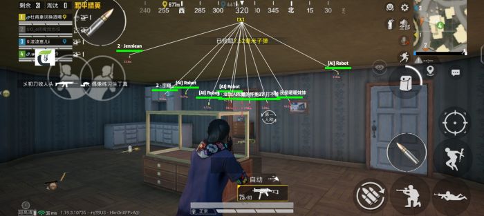 和平精英外免费挂下载透视 - 极速体验免root版本